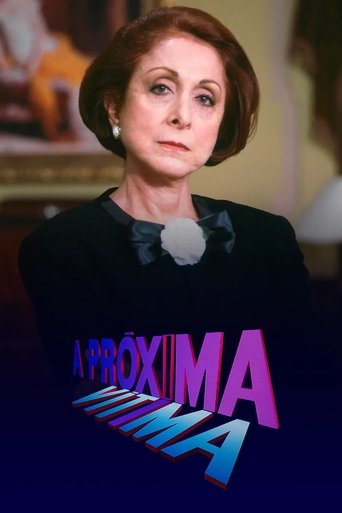 The Next Victim (1995) poster
