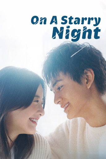 On a Starry Night (2023) poster