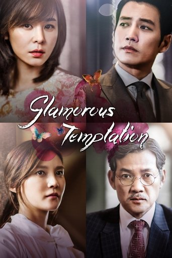 Glamorous Temptation (2015) poster