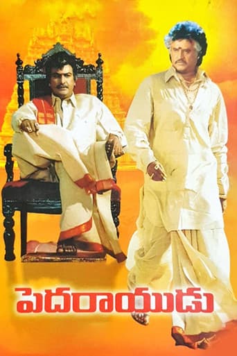 Pedarayudu (1995) poster