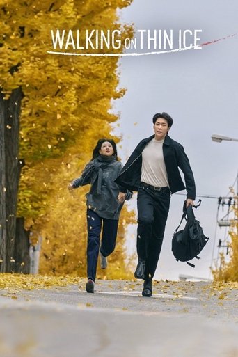 Walking on Thin Ice (2025) poster