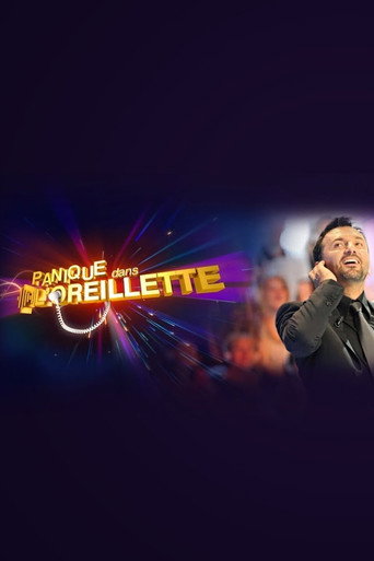 Panique dans l'oreillette (2008) poster