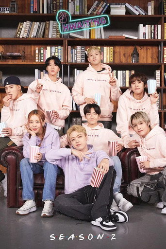 Hwaiting (2020) poster