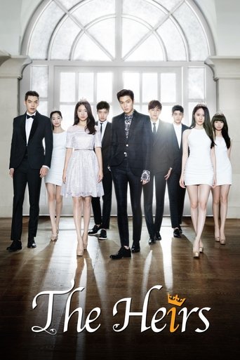 The Heirs (2013) poster