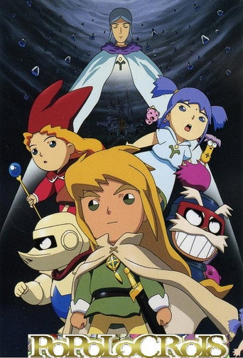 Popolocrois Monogatari (1998) poster