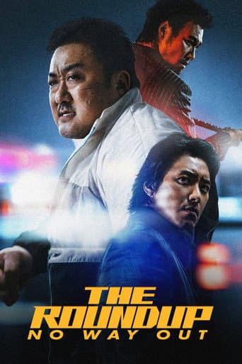 The Roundup: No Way Out (2023) poster