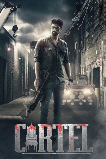 Cartel (2021) poster