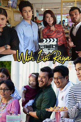 Wish List Raya (2018) poster