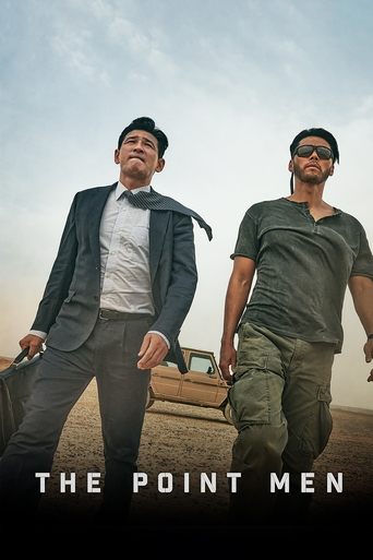 The Point Men (2023) poster
