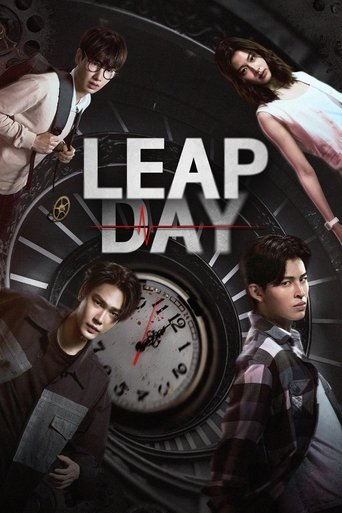 Leap Day (2025) poster