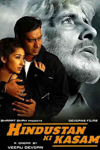 Hindustan Ki Kasam (1999) poster
