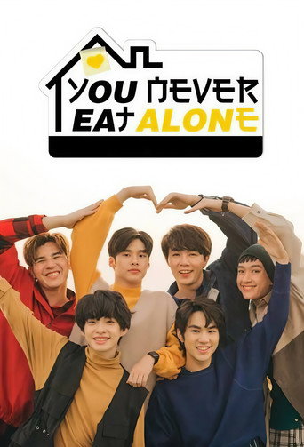 You Never Eat Alone (2020) poster