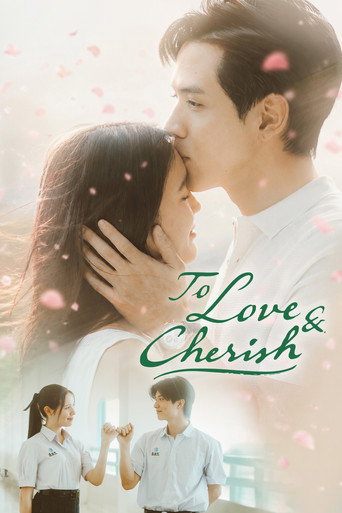 To Love & Cherish (2026) poster