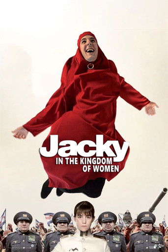 Jacky in the Kingdom of Women (2014) poster