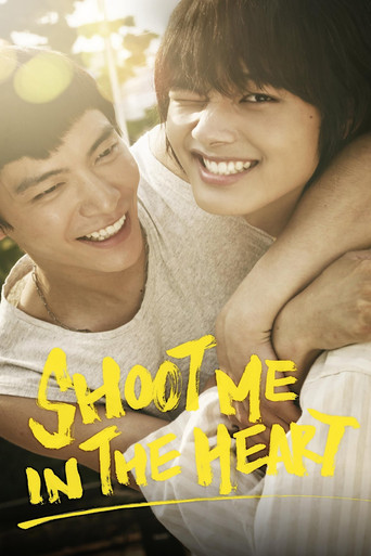 Shoot Me in the Heart (2015) poster