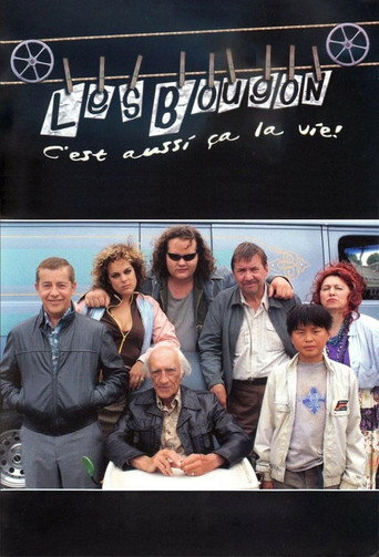 Les Bougon, c'est aussi ça la vie ! (2004) poster