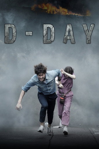 D-Day (2015) poster