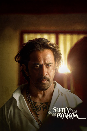 Seetha Payanam (2026) poster