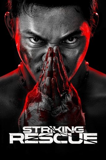 Striking Rescue (2024) poster