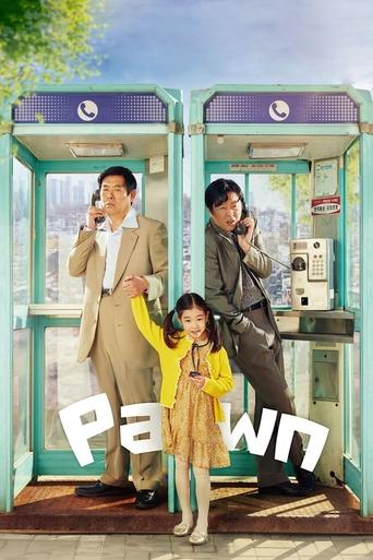 Pawn (2020) poster