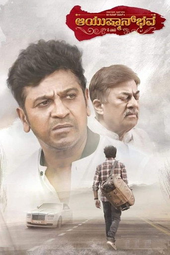 Ayushman Bhava (2019) poster