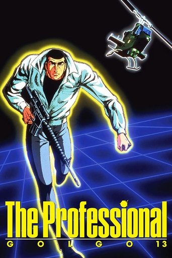Golgo 13: The Professional (1983) poster