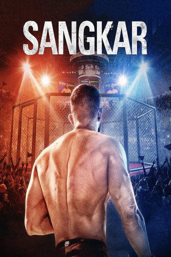 Sangkar (2019) poster
