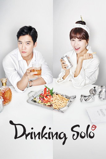 Drinking Solo (2016) poster