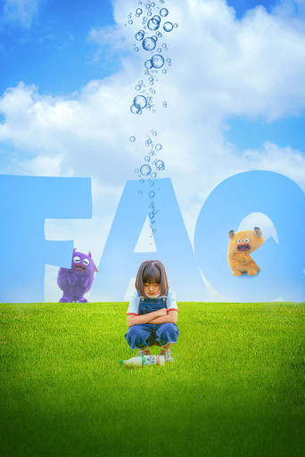 FAQ (2024) poster