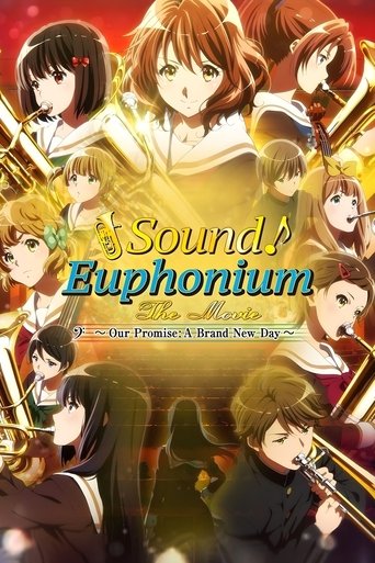 Sound! Euphonium the Movie - Our Promise: A Brand New Day poster