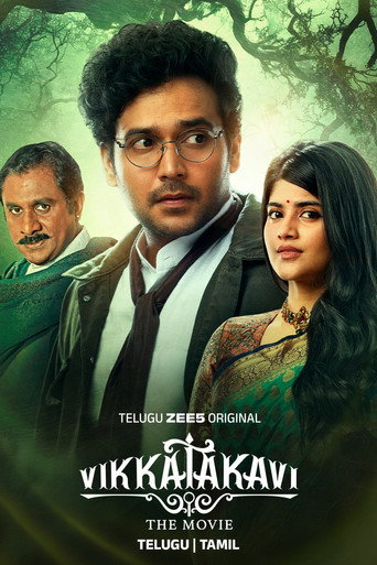 Vikkatakavi - The Movie (2025) poster