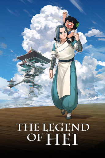 The Legend of Hei (2019) poster