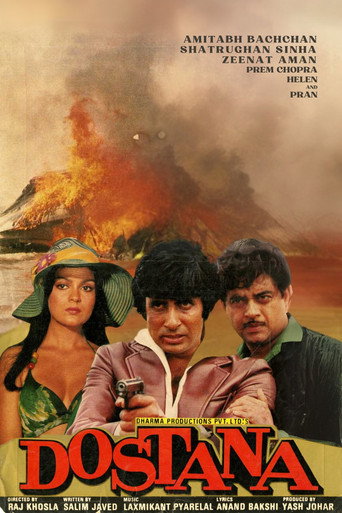 Dostana (1980) poster