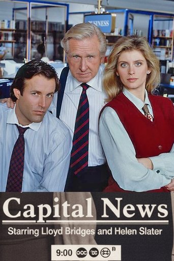Capital News (1990) poster