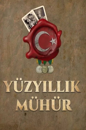 Yüzyıllık Mühür (2016) poster