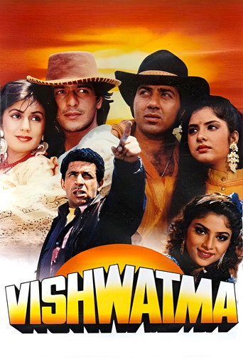 Vishwatma (1992) poster