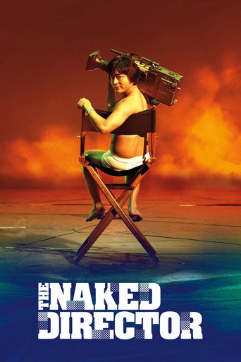 The Naked Director (2019) poster