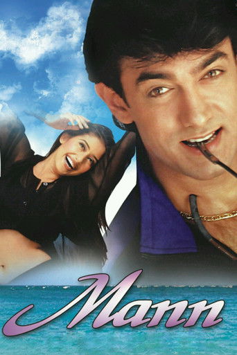 Mann (1999) poster