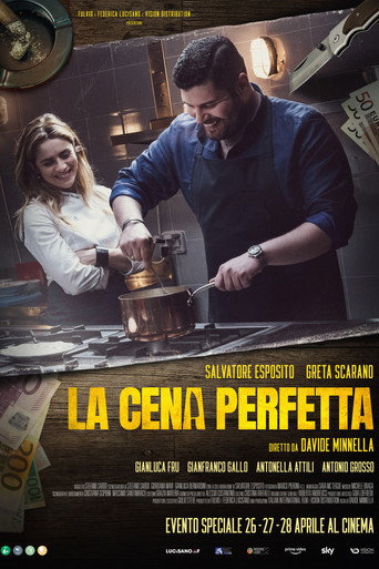 The Perfect Dinner (2022) poster