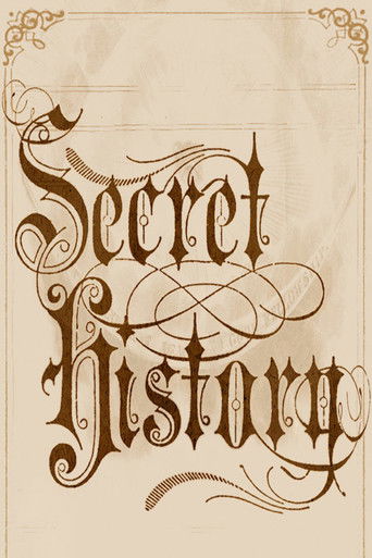 Secret History (1991) poster