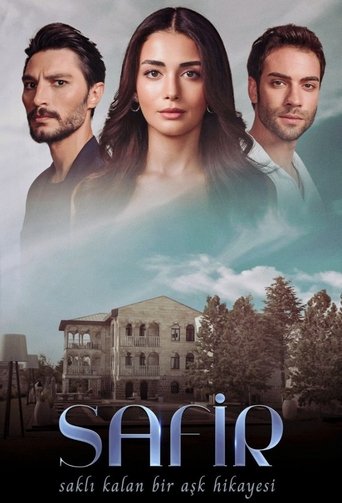 Safir (2023) poster