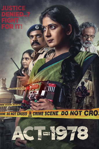 ACT-1978 (2020) poster
