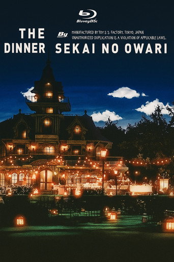 SEKAI NO OWARI - The Dinner (2017) poster