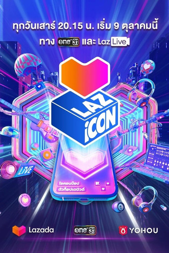 LAZ iCON (2021) poster