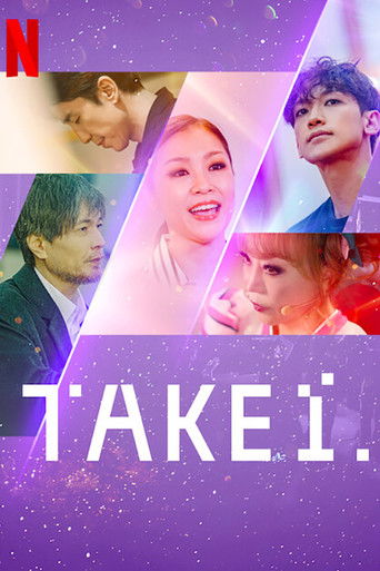 Take 1 (2022) poster
