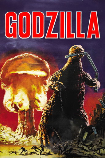 Godzilla (1977) poster