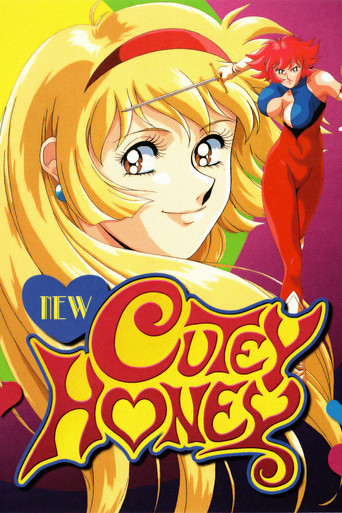 New Cutey Honey (1994) poster