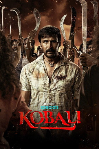 Kobali (2025) poster