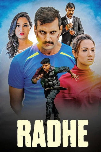 Radhe (2017) poster
