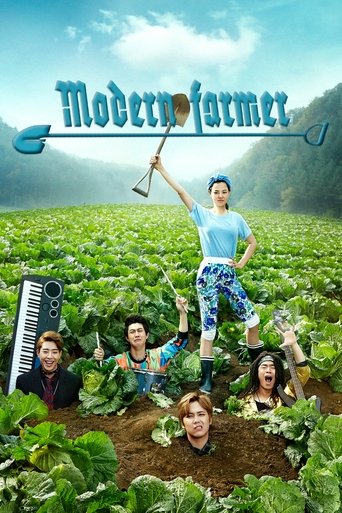Modern Farmer (2014) poster